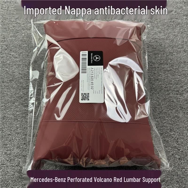 Kompatibilní s opěrkami hlavy a opěradly automobilů: Maybach, Mercedes-Benz třídy S, Tesla - Zahrnuje bederní a krční opěrky.