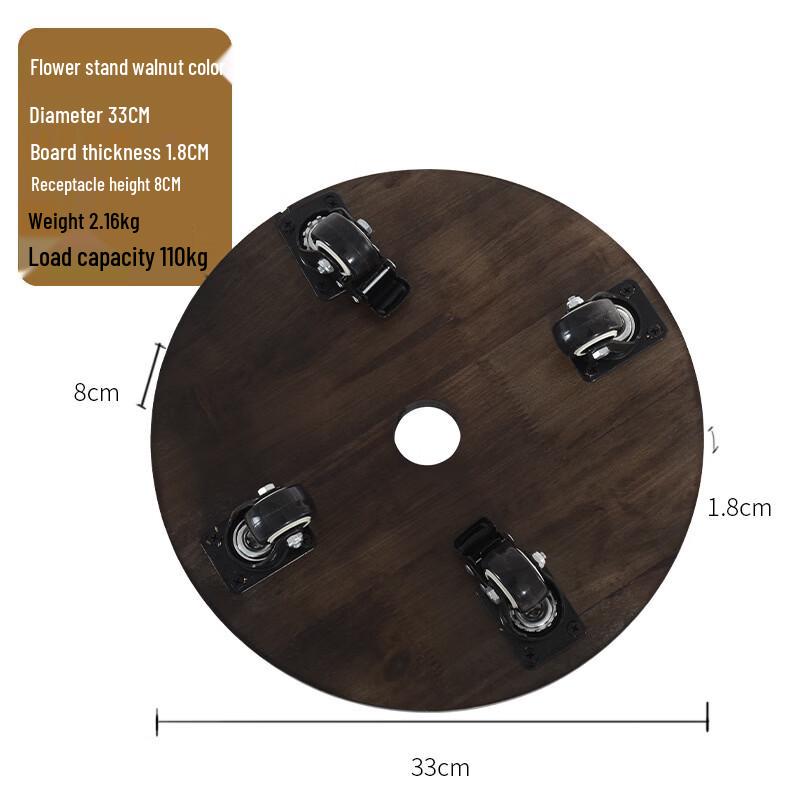 Thickened Wooden Mobile Flower Pot Stand