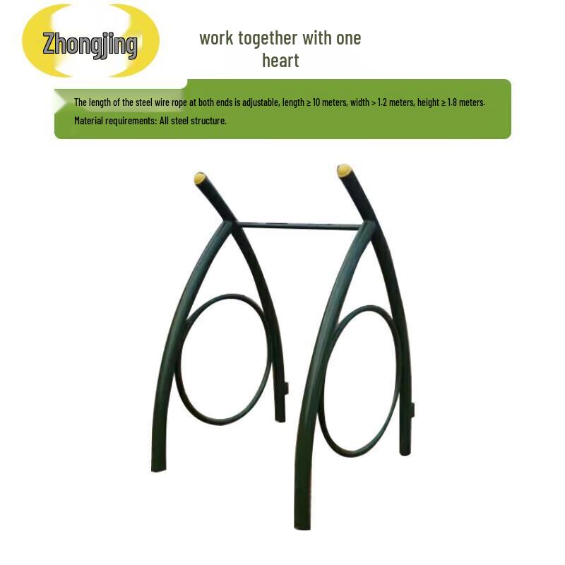 Outdoor Team Building Challenge Course Equipment