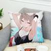 Anime S-Shishiro Botan Pillow Case For Car Sofa Decorative Home Double-sided Print Plush Square Throw Pillow Cushion Cover