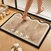 Dog Bathroom Mat Anti Slip Door Mat Creative Puppy Absorbent Mat  Bathroom Use