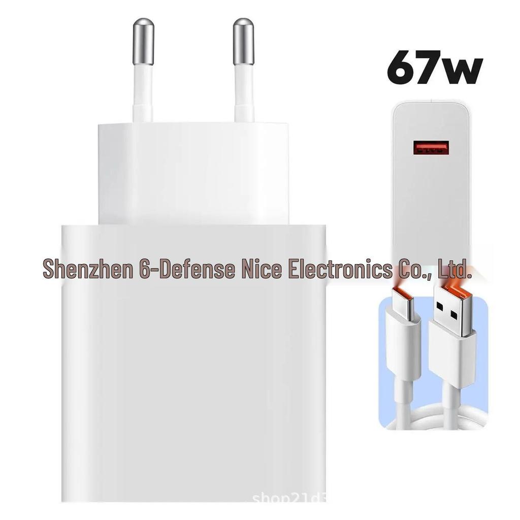 67W EU Charger with Type-C Cable Compatible with Xiaomi 11Pro, 12, and Redmi K40.