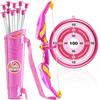 Children's Bow and Arrow Set Archery Toy Set Indoor and Outdoor Toys for Boys and Girls Amusement Equipment Ideal Gift Toys for
