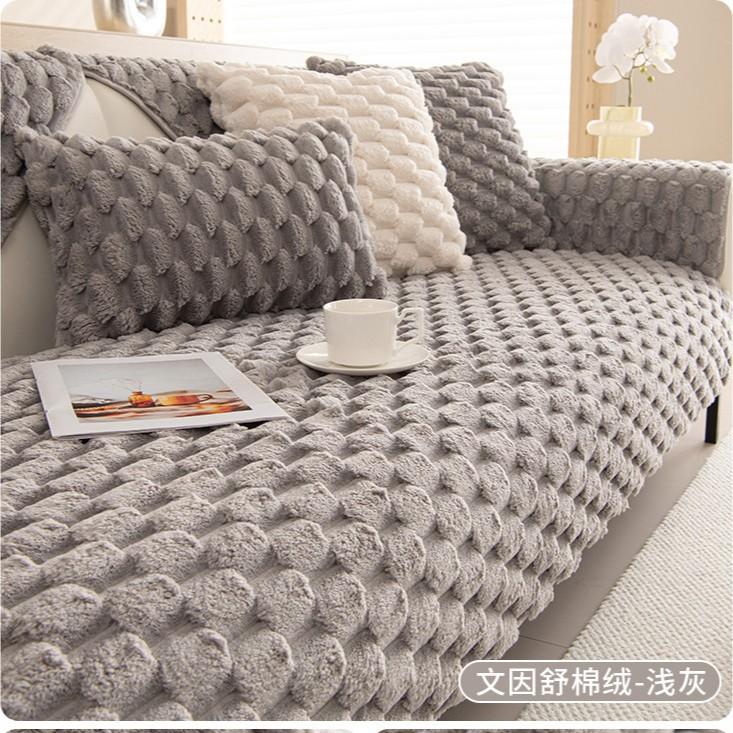 

Крем Ветряной Кролик Плюшевый Большая Золотая Спинка Подушка для Дивана Новый Плюшевый Утолщенный Чехол для Дивана Полотенце Оптом 70*70cm