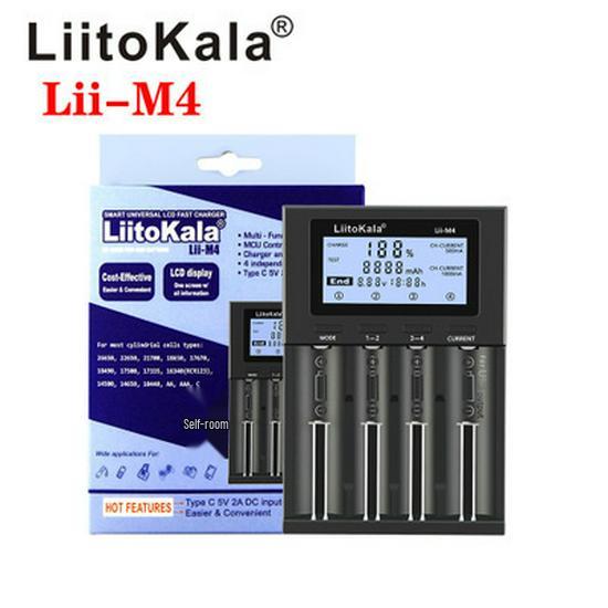 

LiitoKala Lii-M4 4-Slot LCD Charger for 18650, 26650, 21700 Batteries