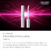 Shiseido Professional Adenovital Eyelash Serum Beauty Essence 6g Set 2
