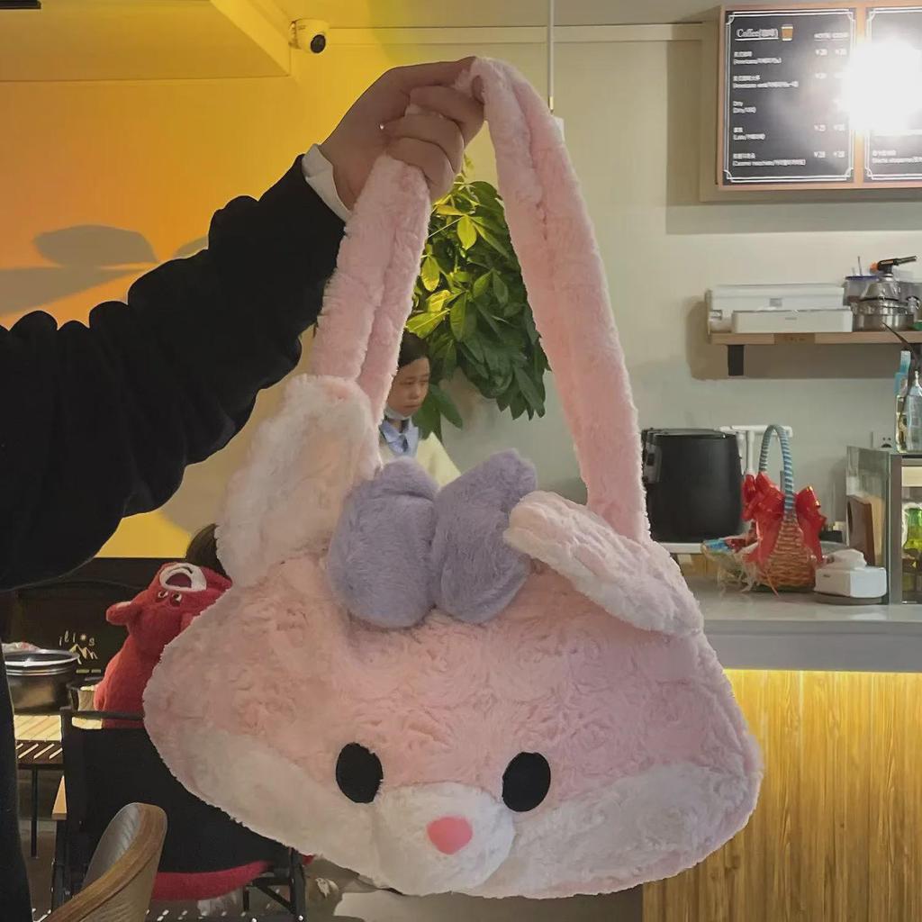 Toffee Rabbit Plush Shoulder Bag - Large Capacity, Japanese Niche Design for Female Students