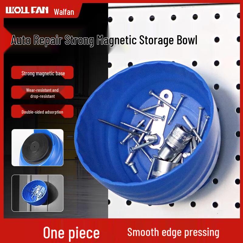 WOLL FAN Auto Repair Magnetic Tool Bowl синий