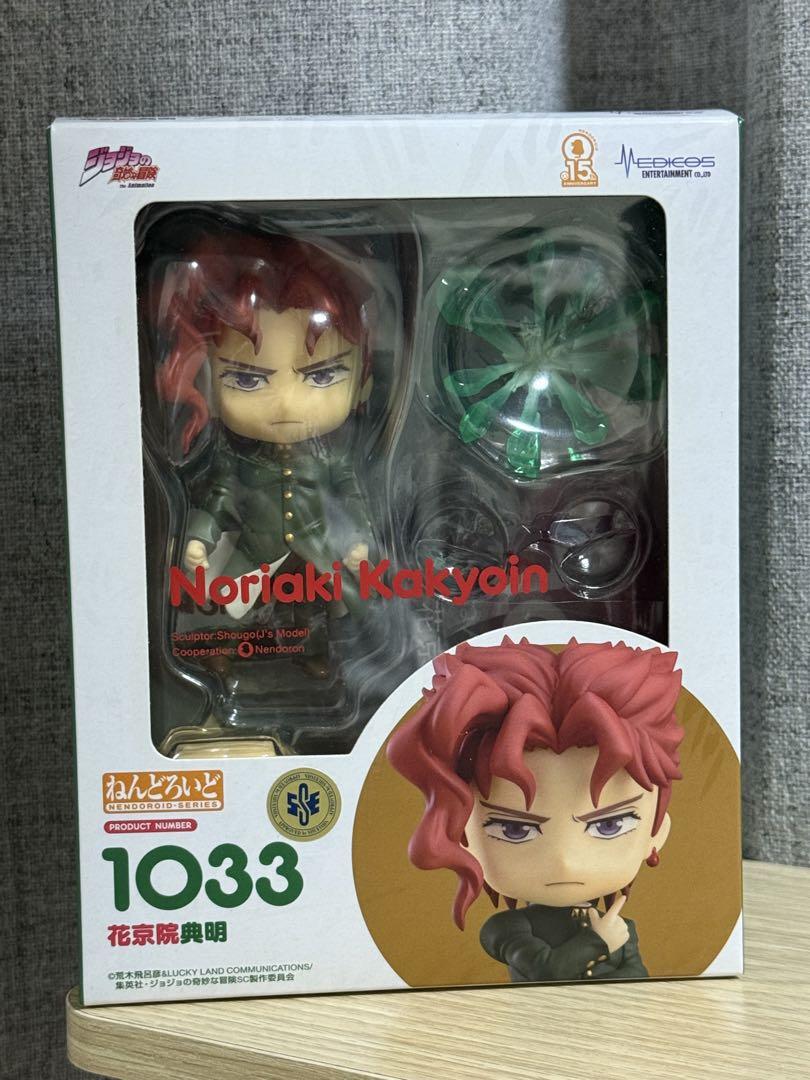 

[USED] Nendoroid Kakyoin Noriaki with handshake parts