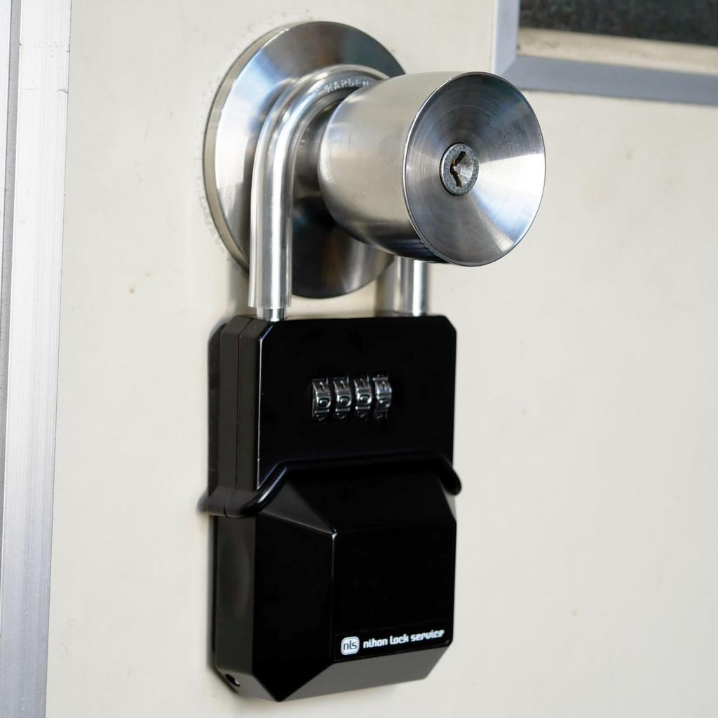 Nihon Lock Service Key Storage Box DS-KB-1