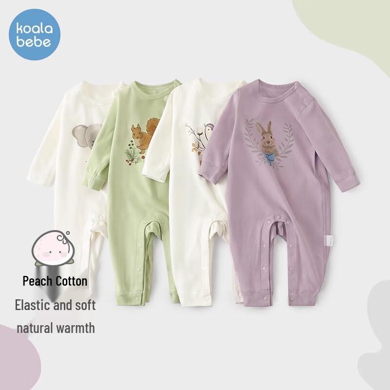 Koala Bibi Soft Cotton Animal Jumpsuit 66
