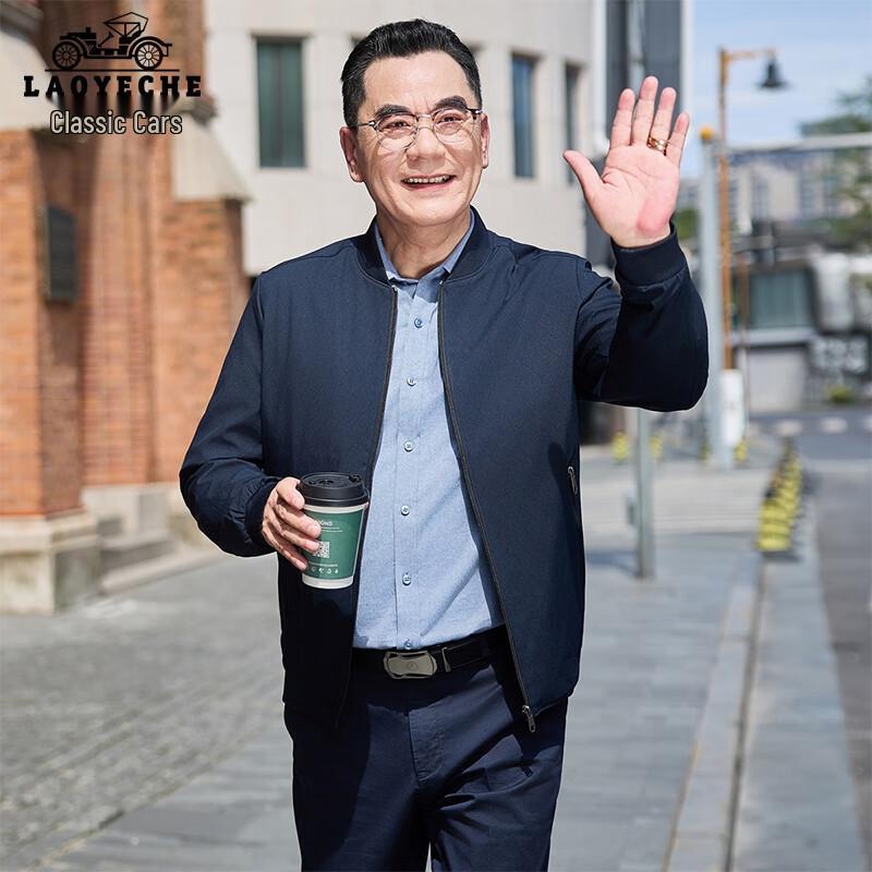 LAOYECHE Men s Autumn Baseball Collar Jacket M