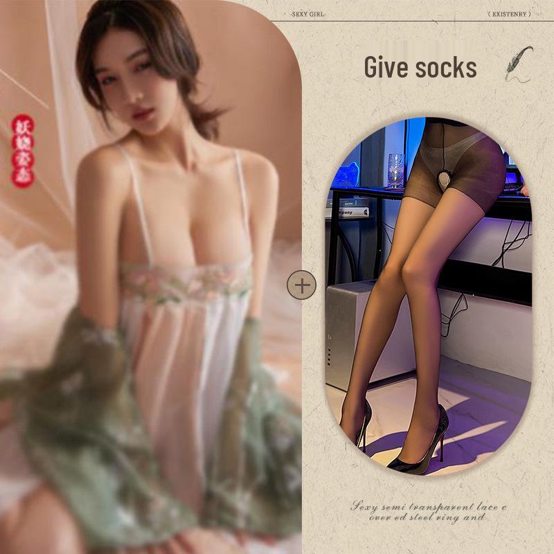 Σέξι Κεντημένο Σετ Εσωρούχων & Πειρασμού σε Στυλ Hanfu