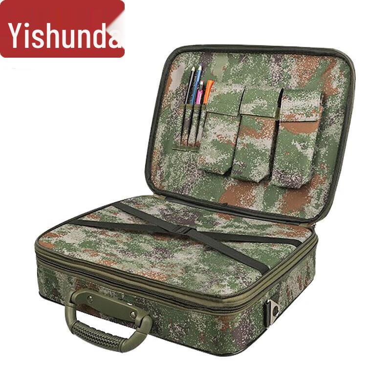 Yishunda Portable Staff Operations Box