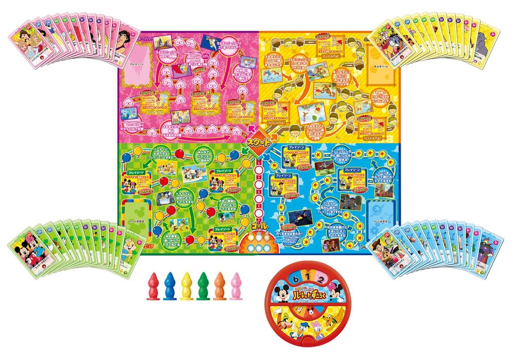 Hanayama Disney Characters Roulette Sugoroku (083911)