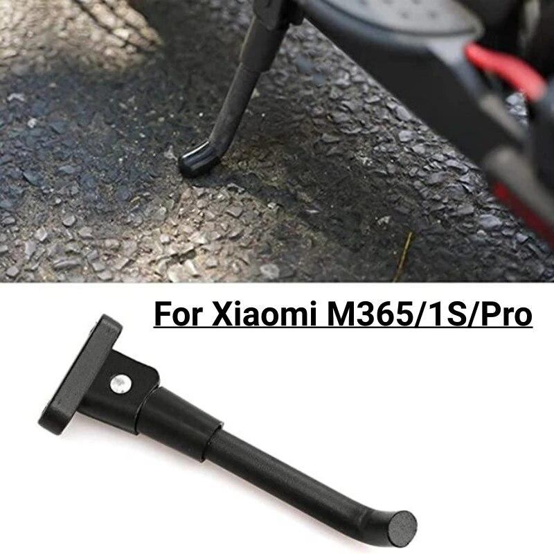 

Удлиненная подставка для ног электрического скутера для Xiaomi M365 Pro 2, штатив для ног скутера, боковая опора, аксессуары для велоспорта