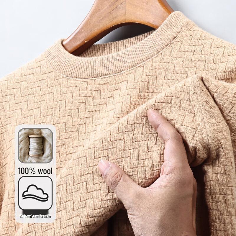 Hengyuanxiang Men's Houndstooth Round Neck Wool Blend Pullover Sweater