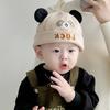 Baby Panda Cartoon Sun Hat For Girls And Boys With Breathable Fabric For 4-24 Months