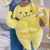 Rolig Pom Pom Purin Med Bröstmuskler och Magmuskler Gosedjur Söt Gosedjur Muskulös Hunddocka Pojkvänskudde Sovande Gosedjur Gåvor