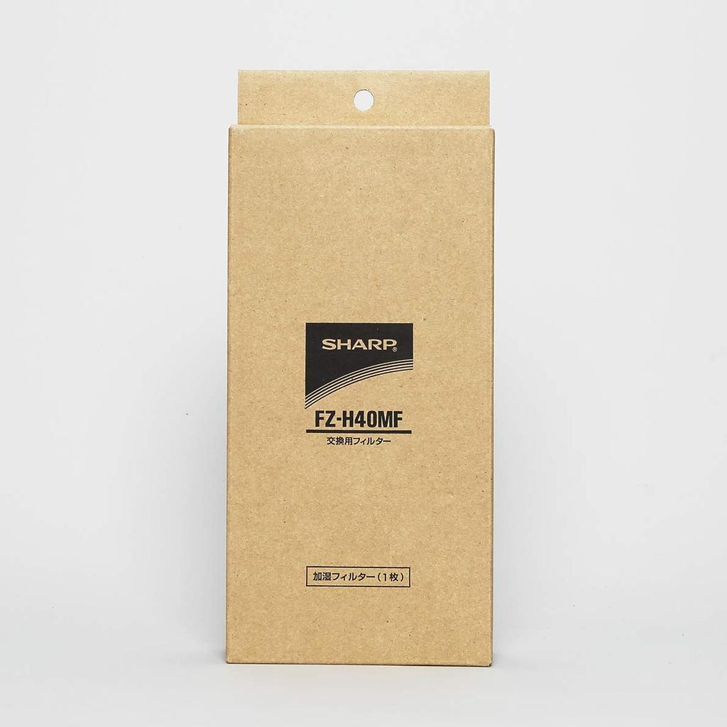 Genuine Sharp Humidifying Filter FZ-H40MF