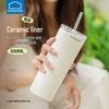LocknLock Ceramic Lined Insulated Dual-Use Mug