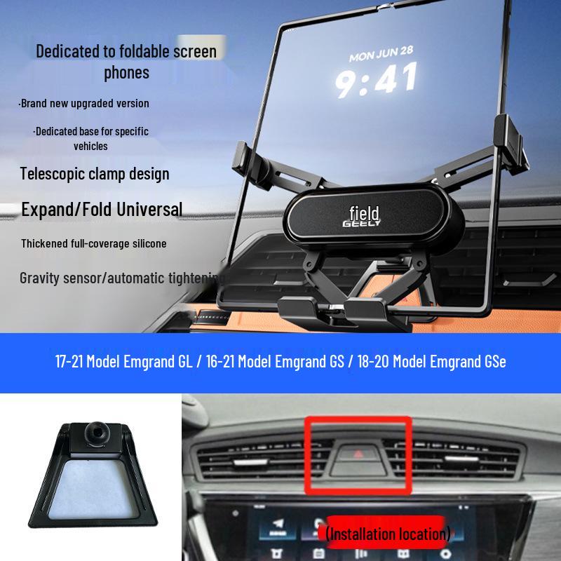 Custom Foldable Phone Holder for Geely Models: Emgrand, Boyue, Vision X1/X6, Jiaji, Binyue, Xingyue L, Xingyuan