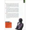 New College English: Integrated Course 3