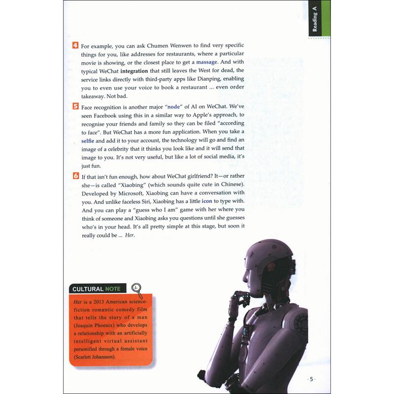 New College English: Integrated Course 3