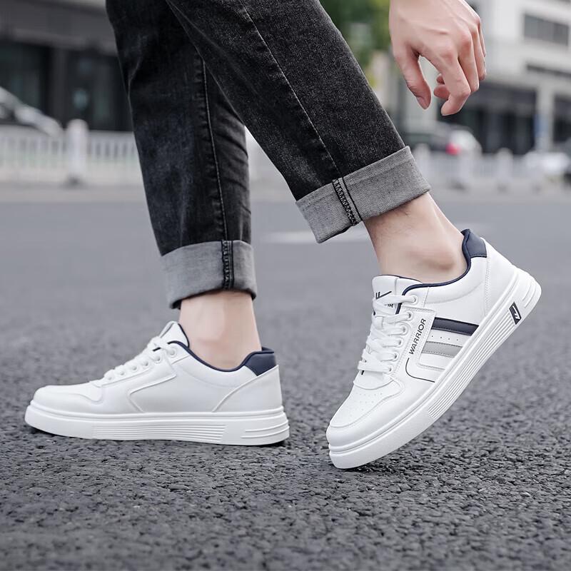 Huili Men's Breathable Casual White Sneakers 901729