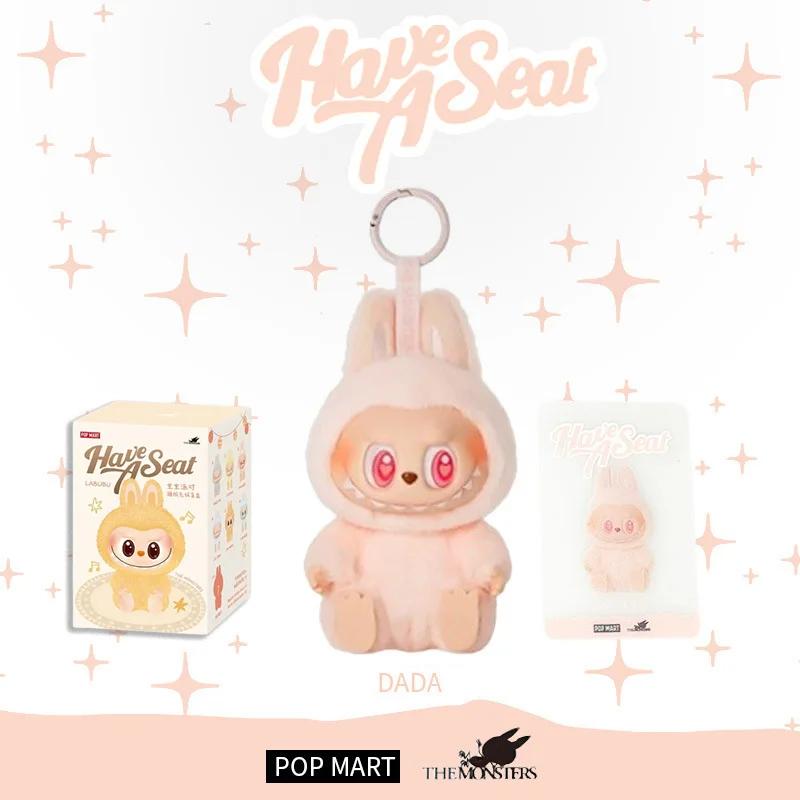 

Аниме Фигурка Плюшевая Кукла Макарун Экшн Кукла Хобби Подвеска Модель Игрушка Милый Монстр Реплика Игрушки Подарок на День Рождения 2025