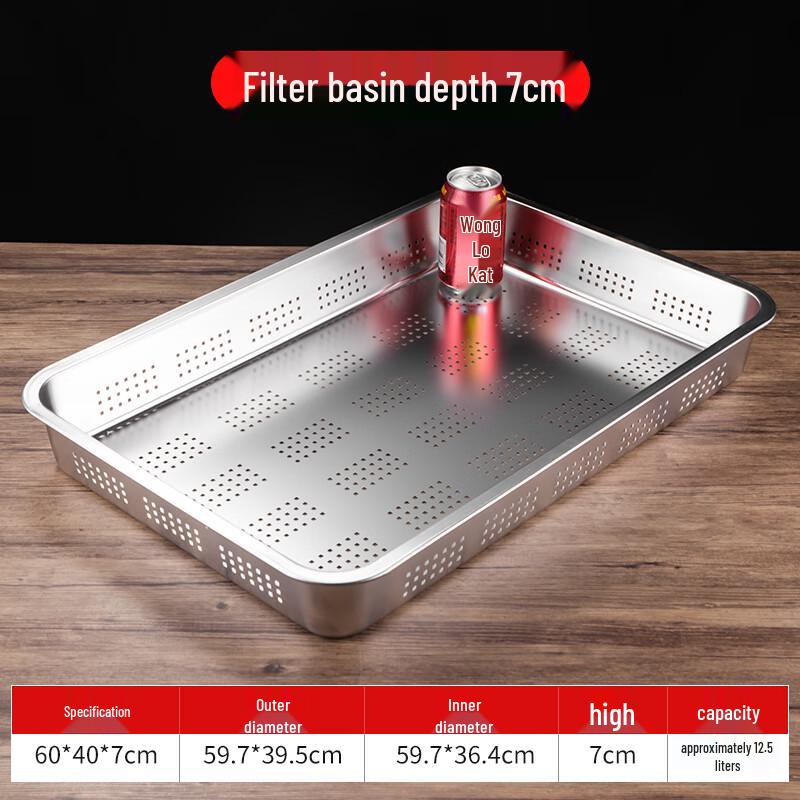 Wuhe Commercial Stainless Steel Perforated Steamer Tray