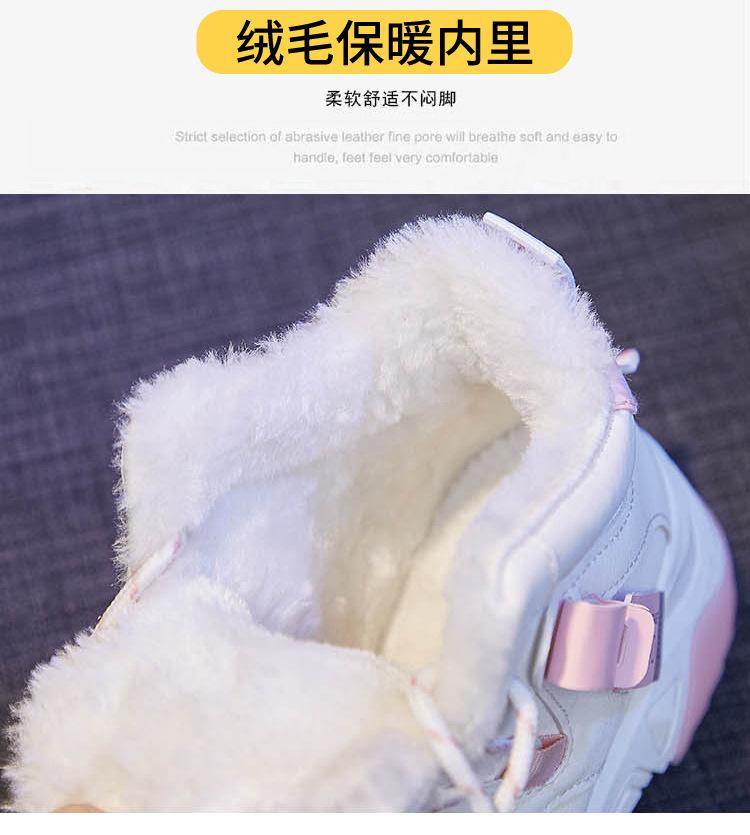 Μόδα Χειμώνας Γυναικείες Μπότες 2024 Νέα Μόδα Δέσιμο με Κορδόνια Αθλητικά Παπούτσια Κορεάτικα Γυναικεία Ψηλά Ζεστά Βαμβακερά casual Παπούτσια