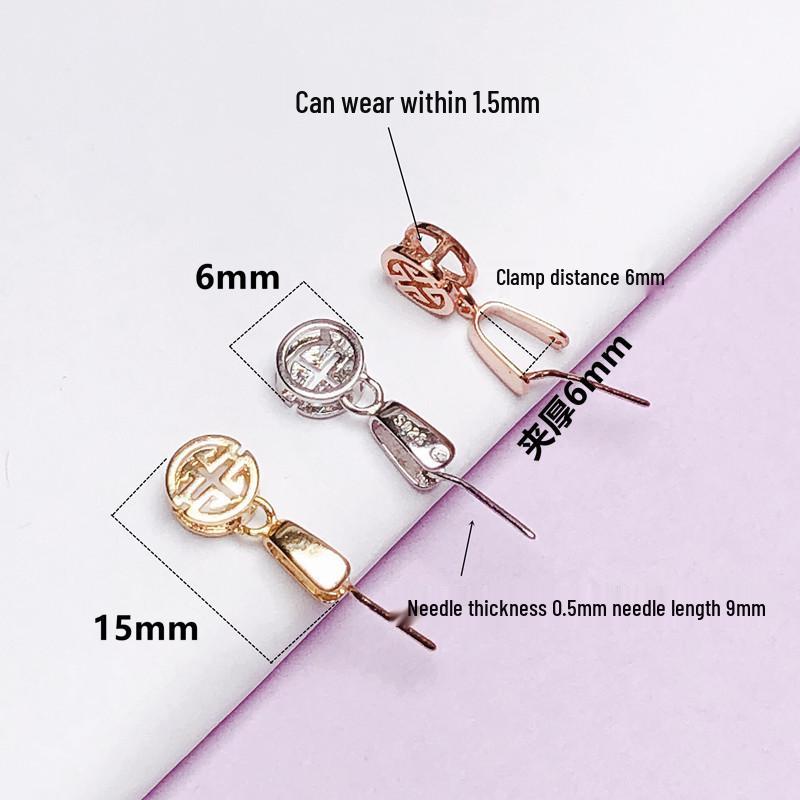 S925 Sterling Silver Medium Necklace Clasp Clip for Jade Pendant