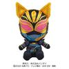 Kamen Rider Geets Chibi Plush Toy Kamen Rider Nago 2941