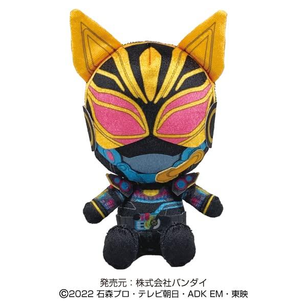 Kamen Rider Geets Chibi Plush Toy Kamen Rider Nago 2941