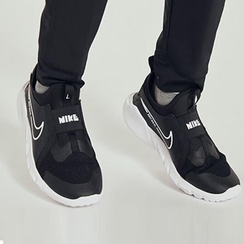 Nové Nike Flex Runner 2 'Black White' GS DJ6038-002