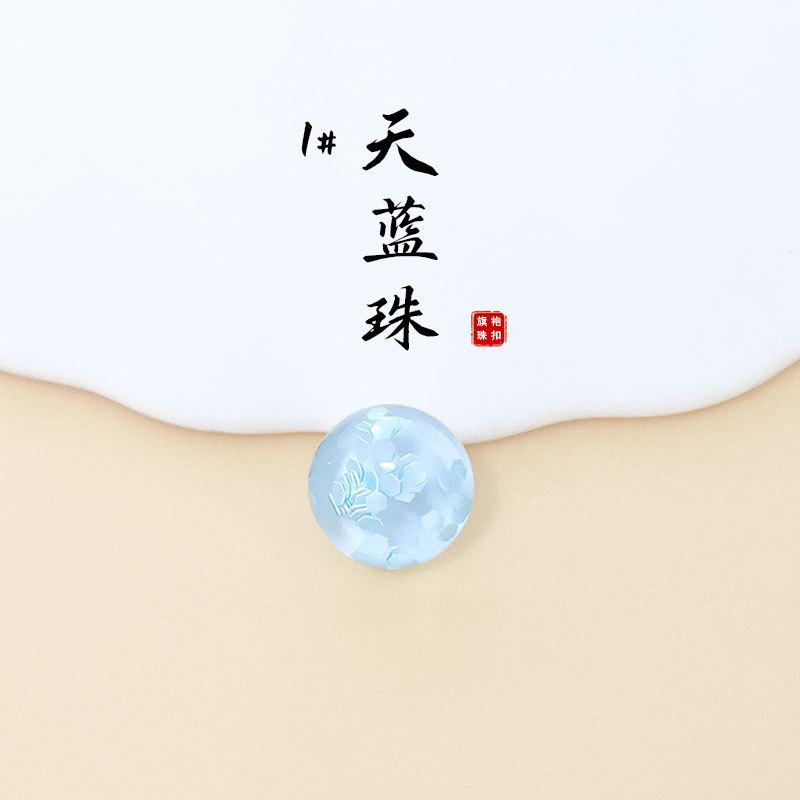 Harzscheibenknopf Knopf Cheongsam Transparent Blume Kleiner Knopf Tang-Anzug Hanfu Hemdknopf Runde Perle Retro Dekoration