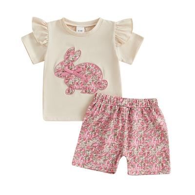 Filles (0-3 ans) – Ensembles