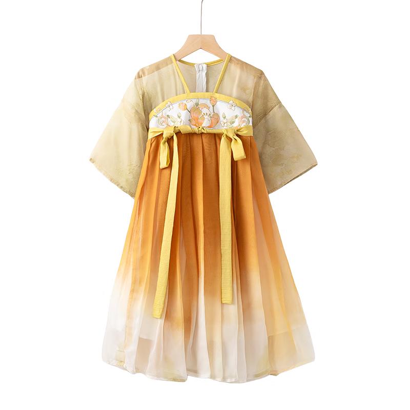 

Girls Hanfu Style Performance Dress L