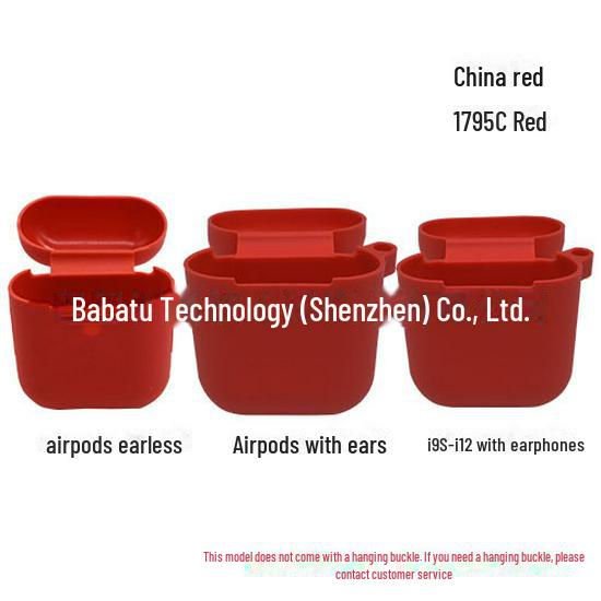 Compatible Silicone Protective Cover for I9, I11, I12, and AirPods 2nd Gen Earphones