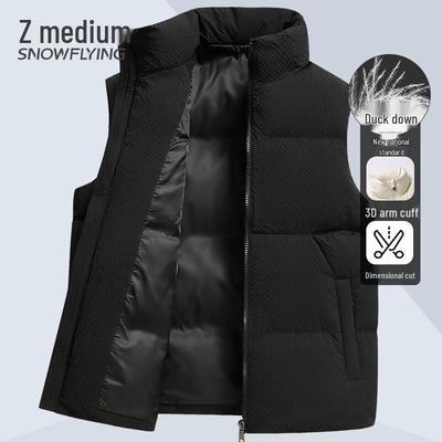 XueZhongFei Men's Winter Warm Down Vest