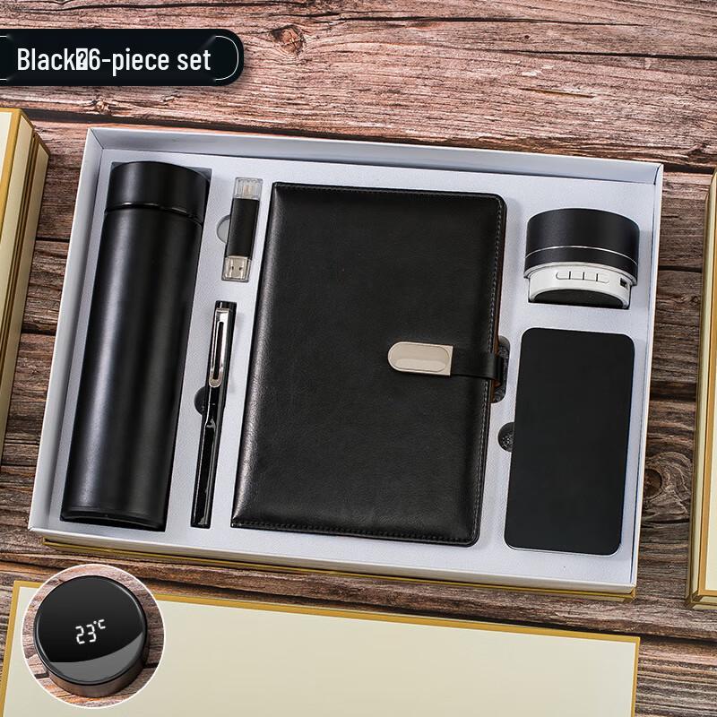 SX Business Smart Temperature Control Insulated Mug Gift Set