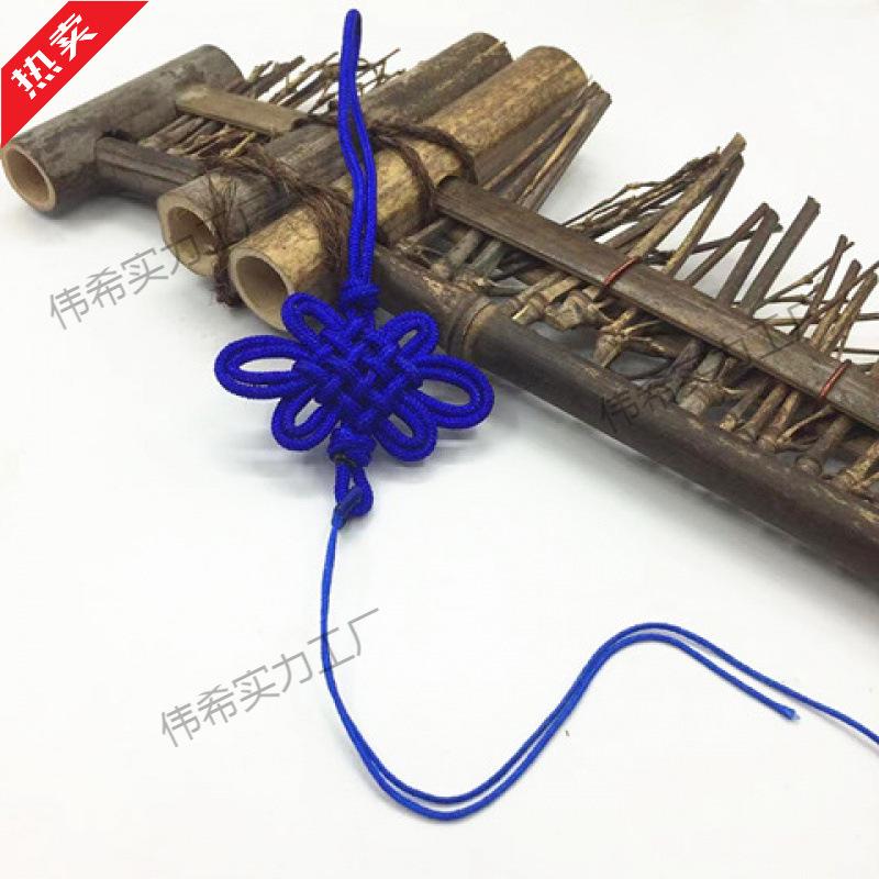 Handmade Chinese Knot Car Pendant with Double Rayon Tassels - Year of the Horse Design
