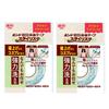 Konishi Schneider Saumband 2er-Pack Doppelseitiges Klebeband 0,13 mm Dick 10 mm Breit 10 m KB6098S