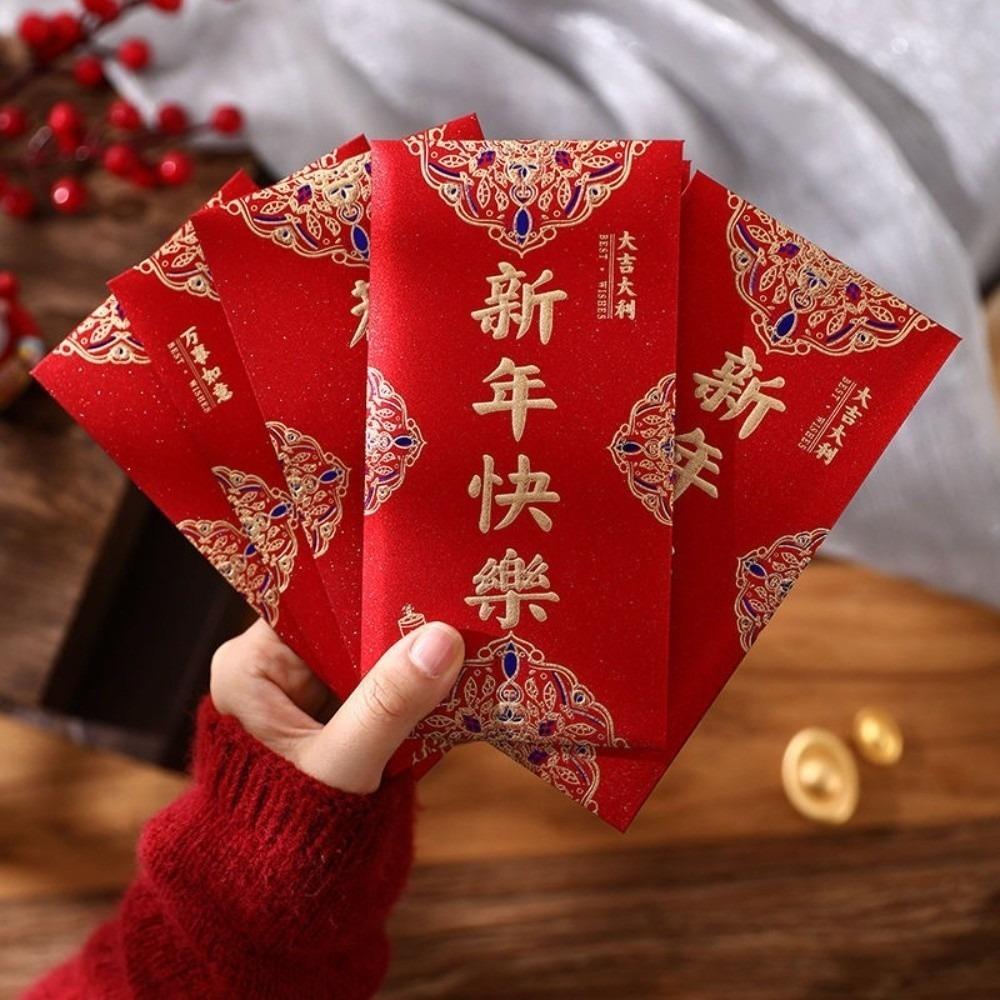 Creative Chinese Style Red Envelopes Thickened Traditional Hongbao Big Money Pockets New Year Celebration