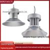 200W High-Power LED Industrial & Mining Workshop Ceiling Light