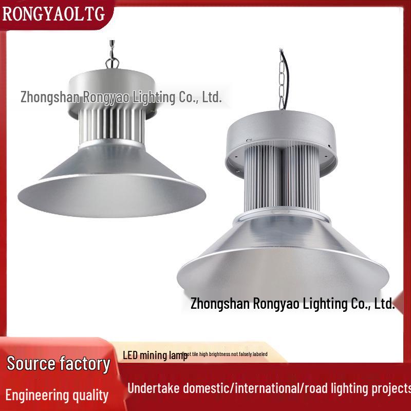200W High-Power LED Industrial & Mining Workshop Ceiling Light 50W