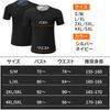 [Silver & Style] Training Wear, Sweating T-Shirt, Short Sleeve, Inner