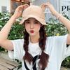 (One Size, Khaki) Women Summer Cat Ear Sun Hat Lightweight Solid Color Sun Protection Fisherman Bucket Hat