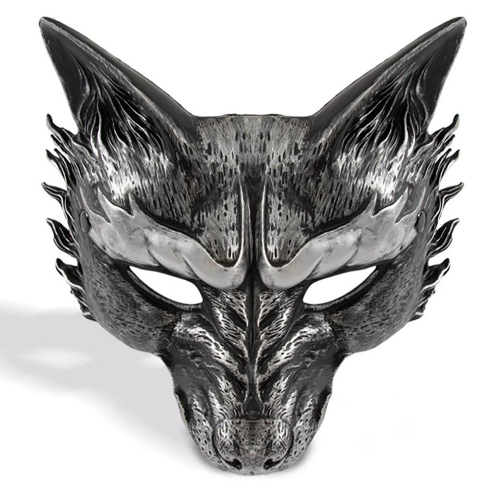 Half Face Halloween Mask Animal Cosplay Mask Punk Masquerade Mask  Men